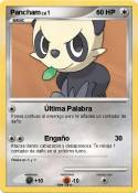Pancham