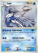 lugia