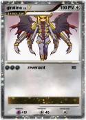 giratina