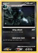 oryx