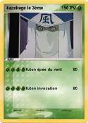 kazekage le
