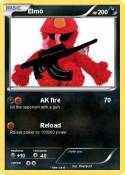 ĖImô