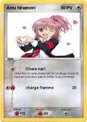 Amu hinamori