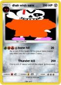 dhah wish sans