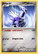 dialga EX