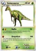 Tsintaosaurus