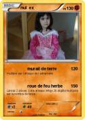 nul ex