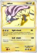 raikou