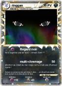 ringgan