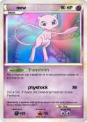 mew