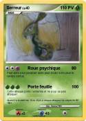 Serreur