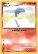 BA6