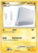 Wii
