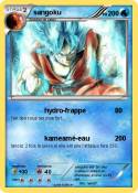 sangoku