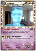Holoman