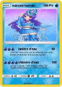 suicune humain
