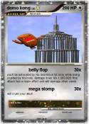 domo kong