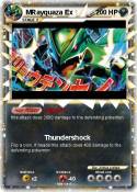 MRayquaza Ex