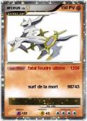 arceus