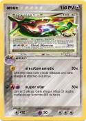 arcue