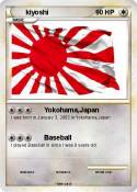 kiyoshi