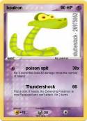 boatron