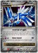 dialga