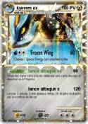 kyerem ex