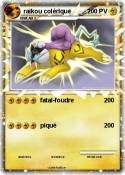 raikou