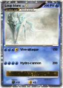Loup blanc