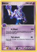 Beerus