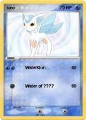 iceo