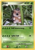 hoglet