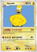 big omer