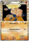 sangoku