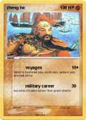 zheng he