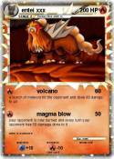 entei xxx