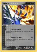 lugia ex