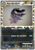 Mega Mysdibule
