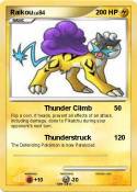 Raikou
