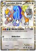 Les bébés Shine