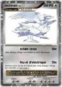 rechiram