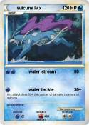 suicune lv.x
