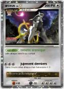 arceus