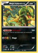 Mega rayquaza
