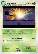 day striker