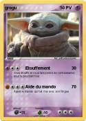 grogu