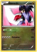 Sheena EX