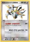 M Arceus ex