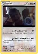 seth